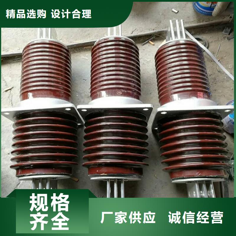 【穿墙套管】CWWL-10KV/1000A用心做好细节