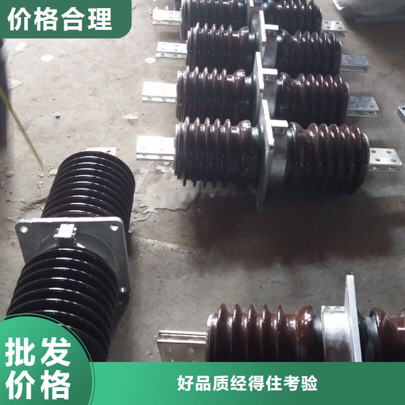 【穿墙套管】CWLB-40.5KV/630A支持批发零售