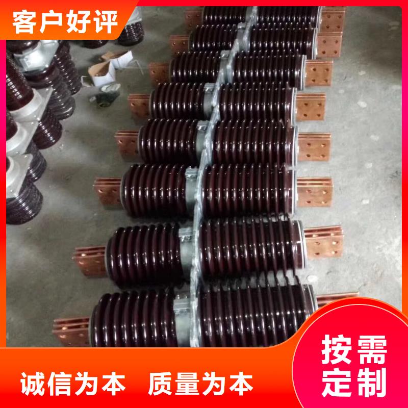 【穿墙套管】CWLB-10KV/1000附近生产商