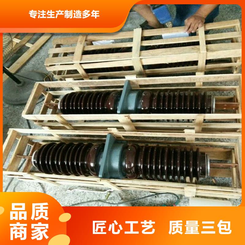 【穿墙套管】CWLB-24KV/3150A每一处都是匠心制作