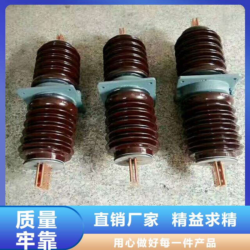 【穿墙套管】CWW-35KV/400品质做服务