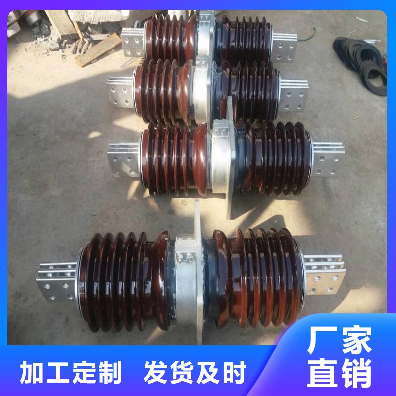 【穿墙套管】CWWL-40.5KV/630现货批发