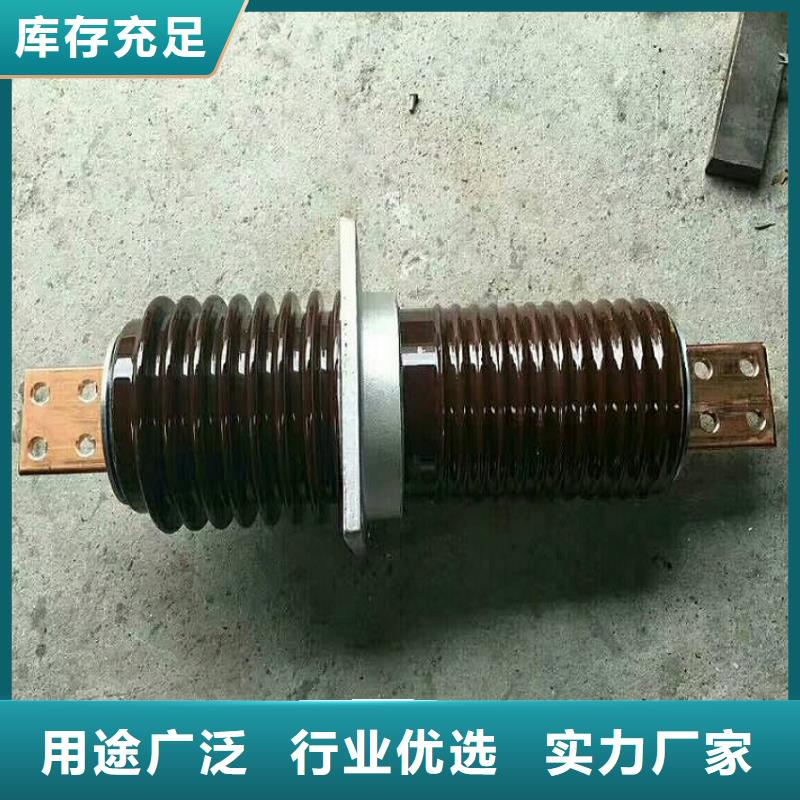 【穿墙套管】CWC-20KV/630当地品牌