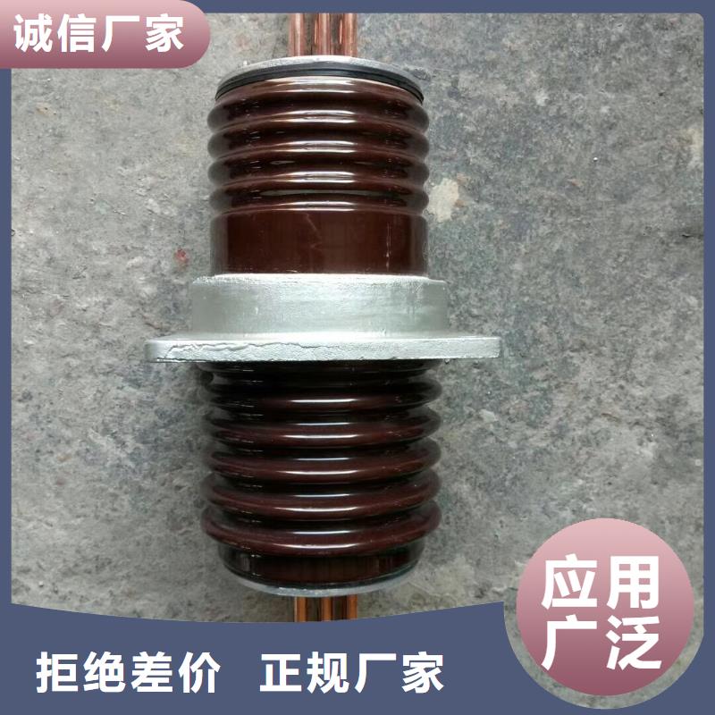 穿墙套管CWC-10KV/2000细节展示