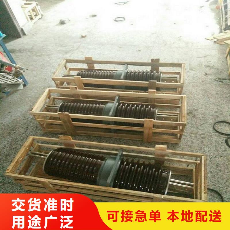 【羿振电力】交流穿墙套管,AC35KV,陶瓷,2000A,无CT,铜优良工艺