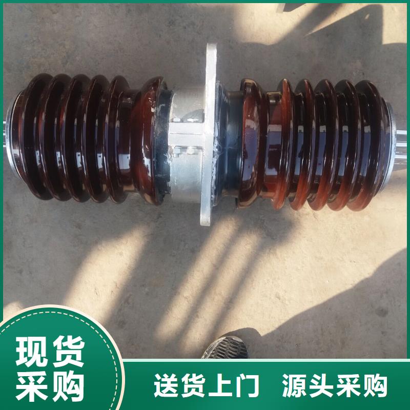 【高压穿墙套管】CWC-40.5KV/1000现货充足量大优惠