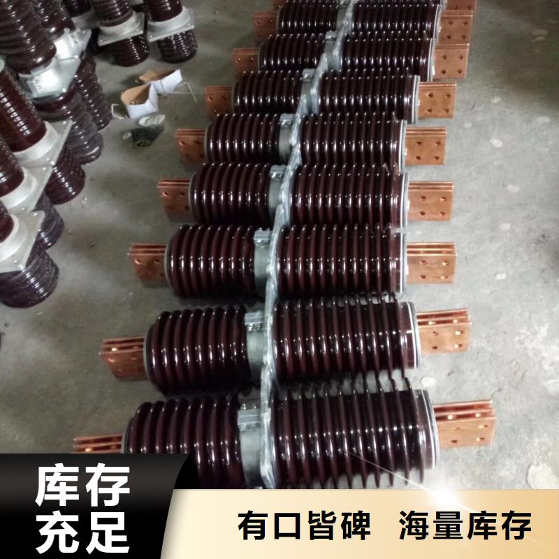 穿墙套管CWL-10KV/3150用心做产品