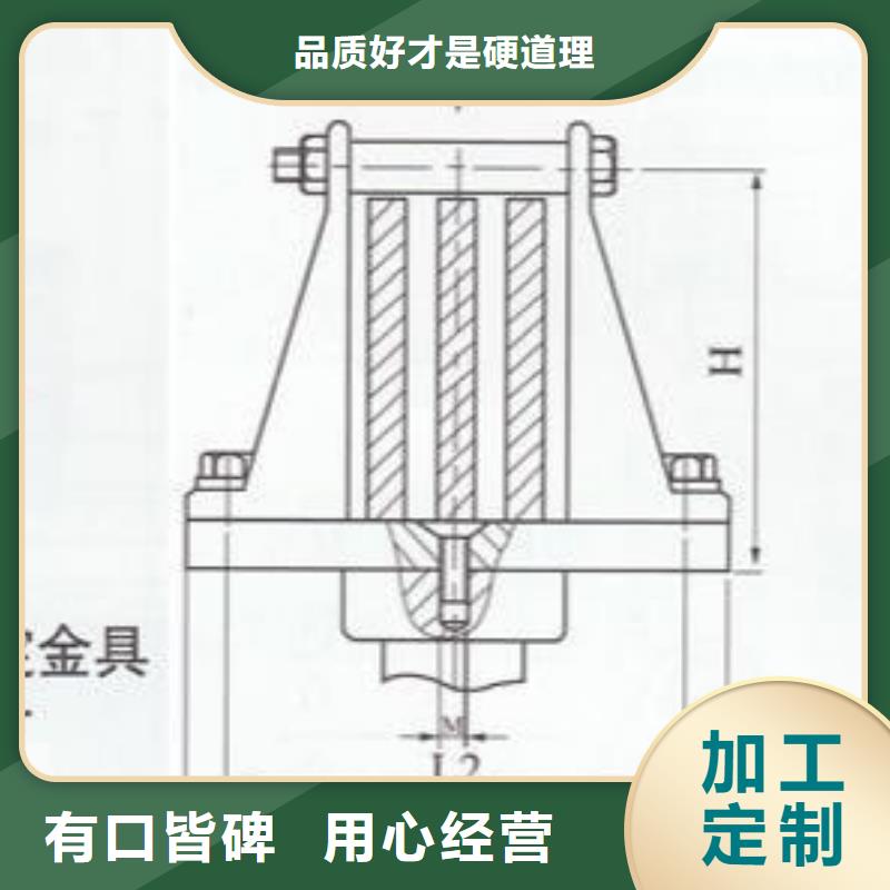 铜母线夹具MWP-203生产厂家-母线夹具MWP-401敢与同行比价格