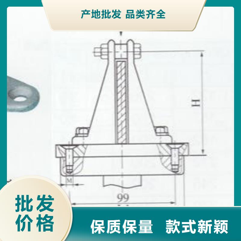 MNP-208-母线夹具MNL-205厂诚信经营