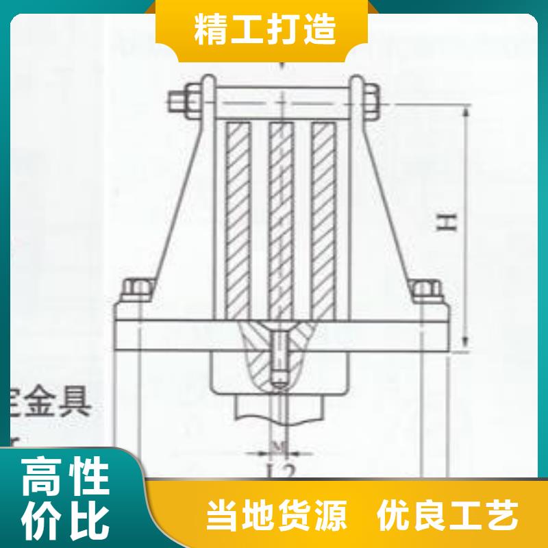 母线固定金具MWP-204T.值得信赖