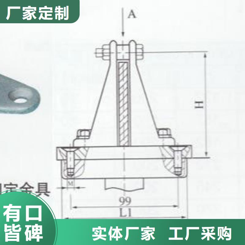 铜母线夹具MNL-305生产安装