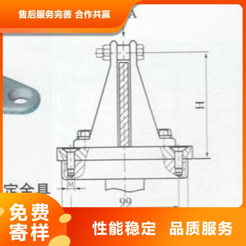 母线夹具MWL-202厂家直销-矩形母线固定金具MNP-408卖多少钱物美价优