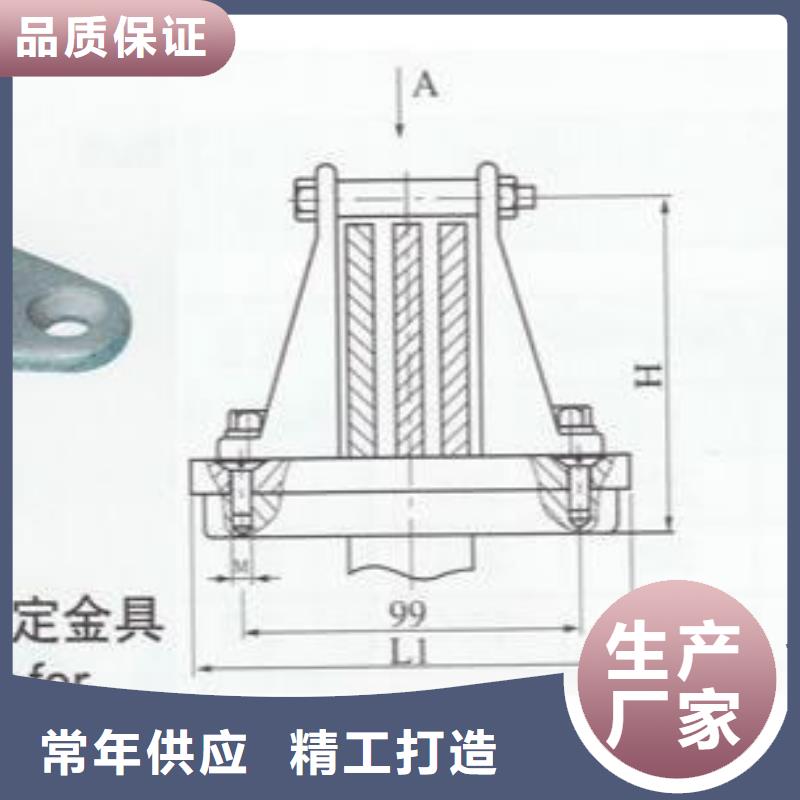 母线固定金具MNP-401产品作用-母线夹具MNP-107价格多少现货直供