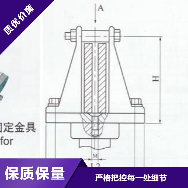 母线夹具MNL-308生产厂家-母线夹具MNP-403品牌企业