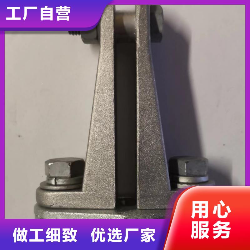 铜母线夹具MNP-408多少钱-矩形母线固定金具MNL-207现货充足