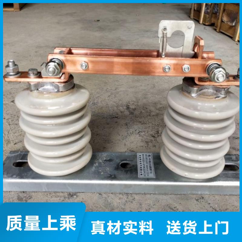 【羿振电气】高压隔离开关GW9-10KV/1250附近公司