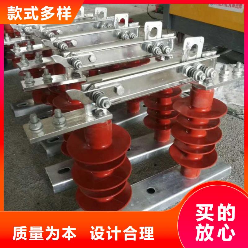 【户外高压隔离开关】GW9-10KV/1250A【羿振电气】供应采购