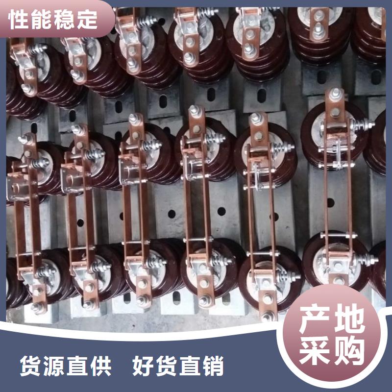 【隔离刀闸】35KV隔离开关HGW9-35KV/400A客户好评