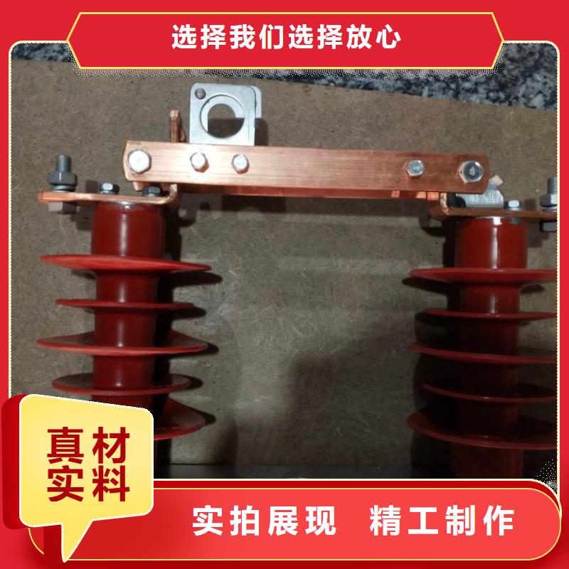 【隔离开关】GW9-15KV/400A货到付款