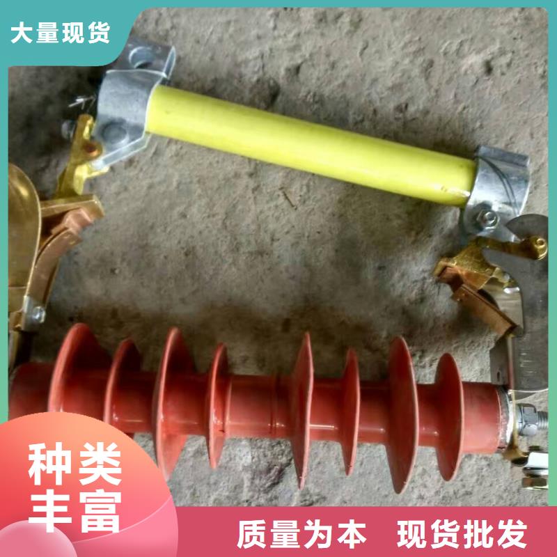 熔断器金属氧化物避雷器产品参数同城制造商