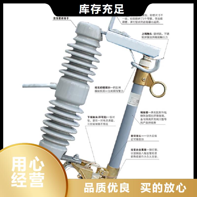 熔断器,【断路器】老客户钟爱多家仓库发货