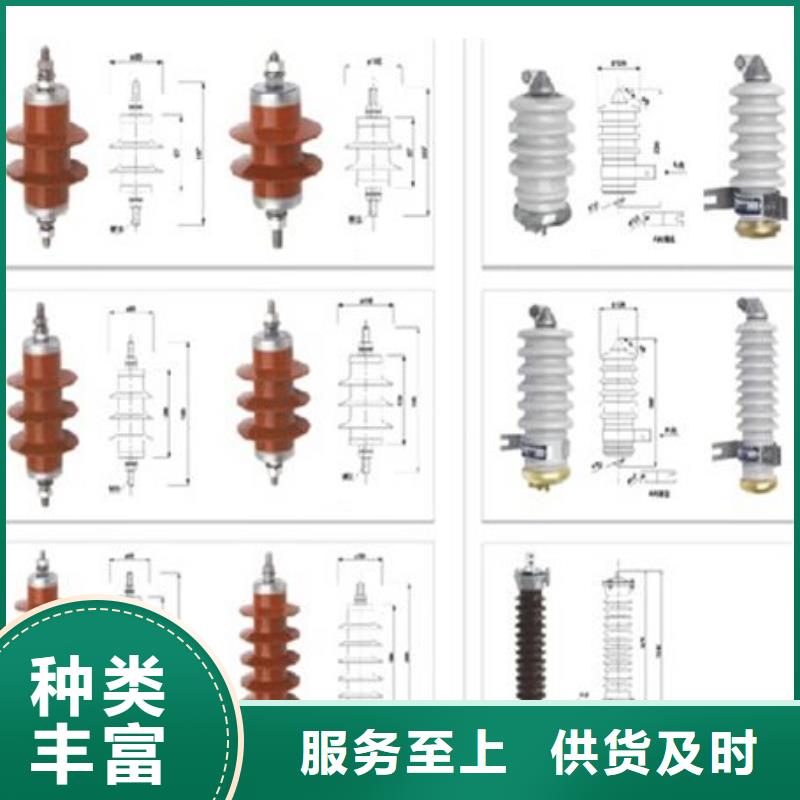 GW5A-252/630A附近服务商