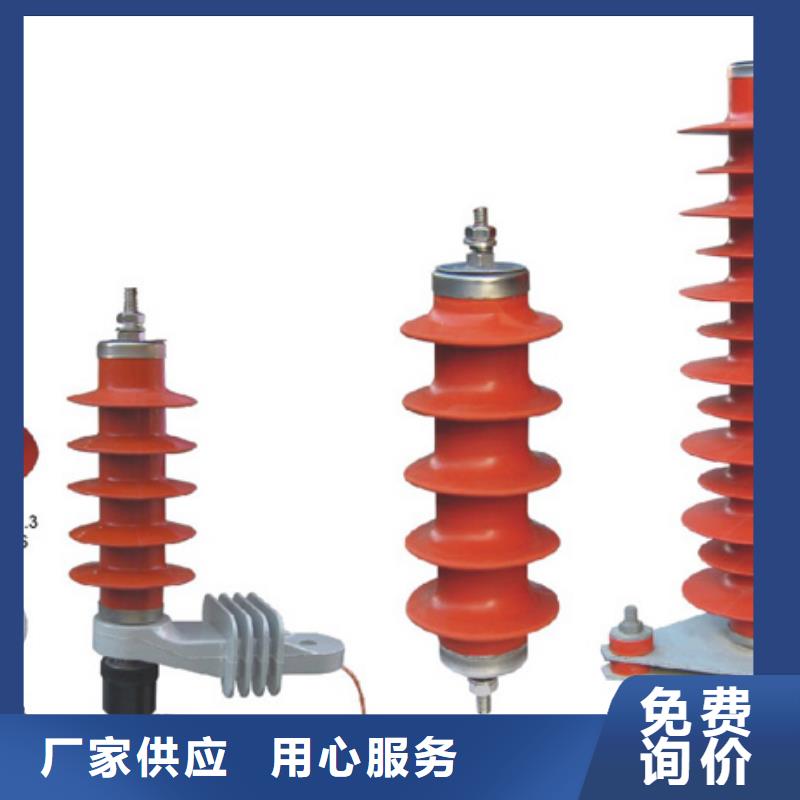 GW4-72.5GD/1250A精工打造