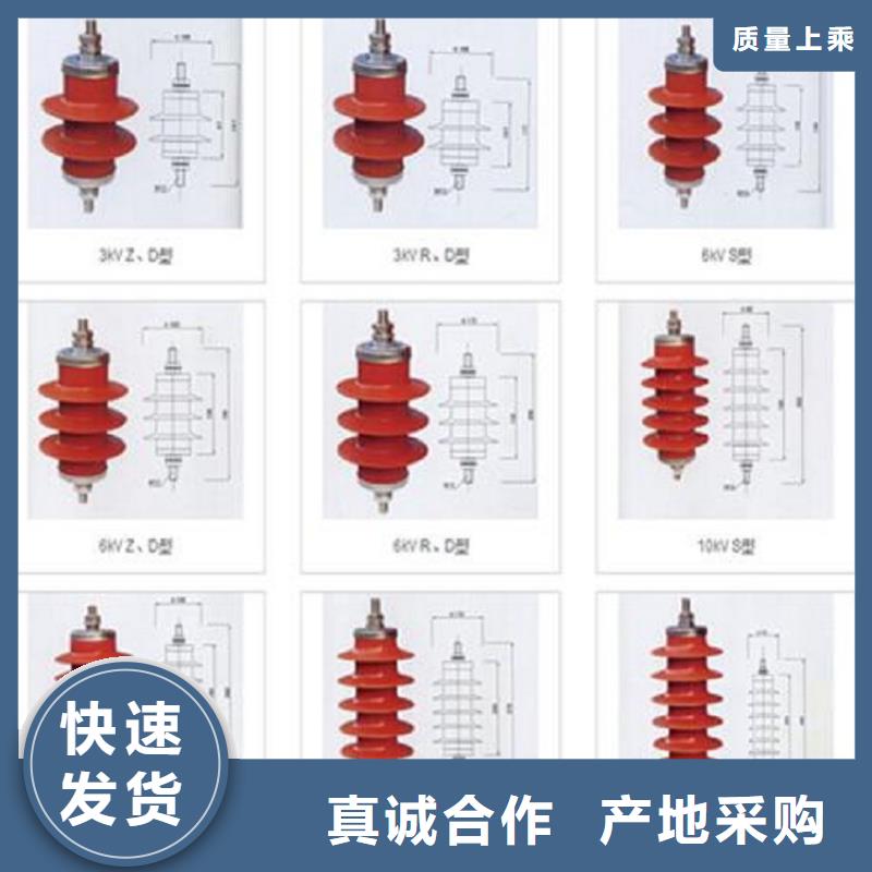 【】YH5WX5-42/128当地经销商