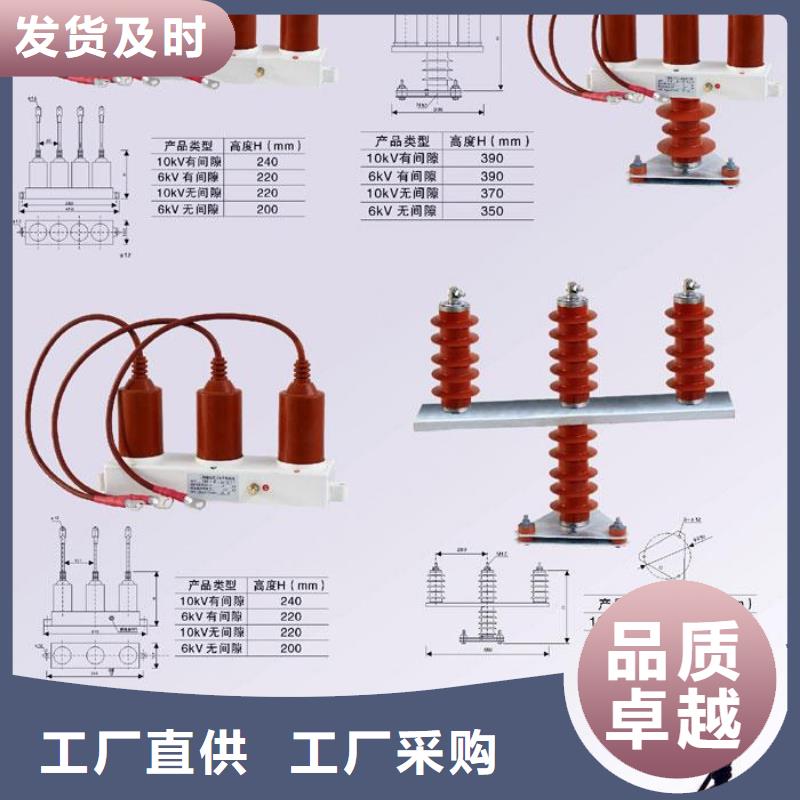 【】TBP-B-12.7/131-J欢迎新老客户垂询