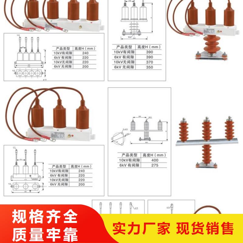 【】YHB5WR-5/13.5*5/13.5厂家实力大