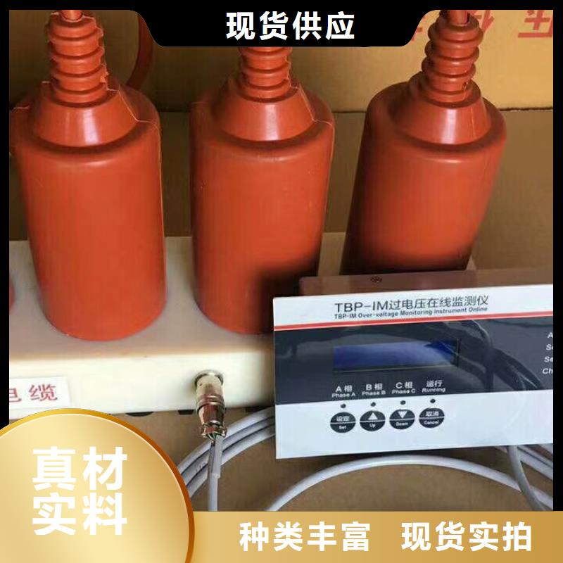 【】〖过电压保护器〗BSTG-C-42F/400W1来电咨询多年实力厂家