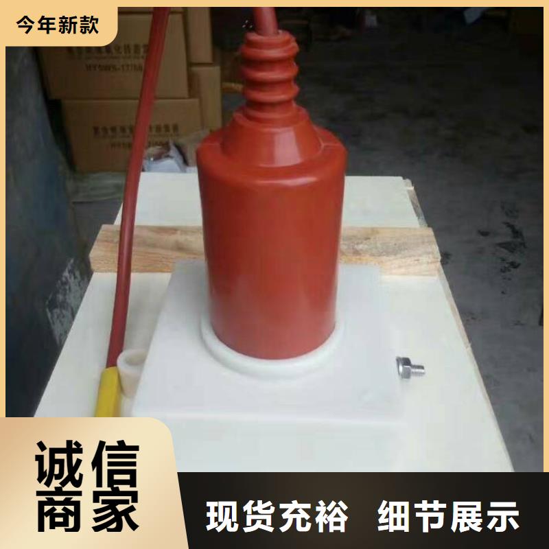 【】保护器(组合式避雷器)TBP-B-12.7/150-J源厂直接供货