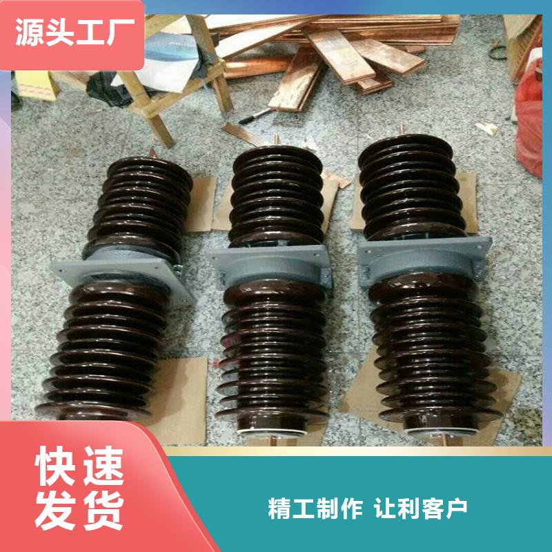 【羿振牌】穿墙套管CWW-35KV/3150源头厂家供应