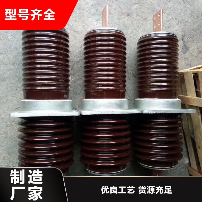 穿墙套管CWLB-24KV/1000.大厂生产品质