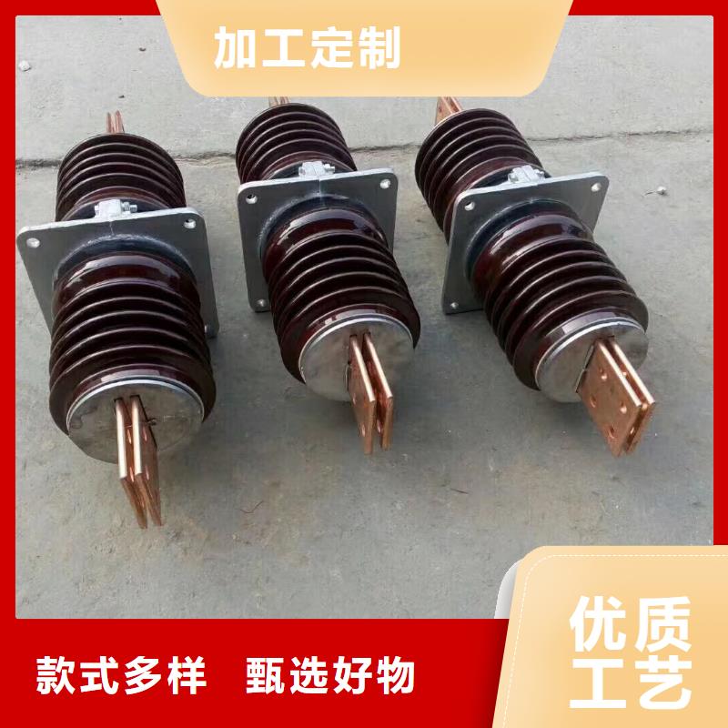 【穿墙套管】CWWB-20KV/400专业生产设备