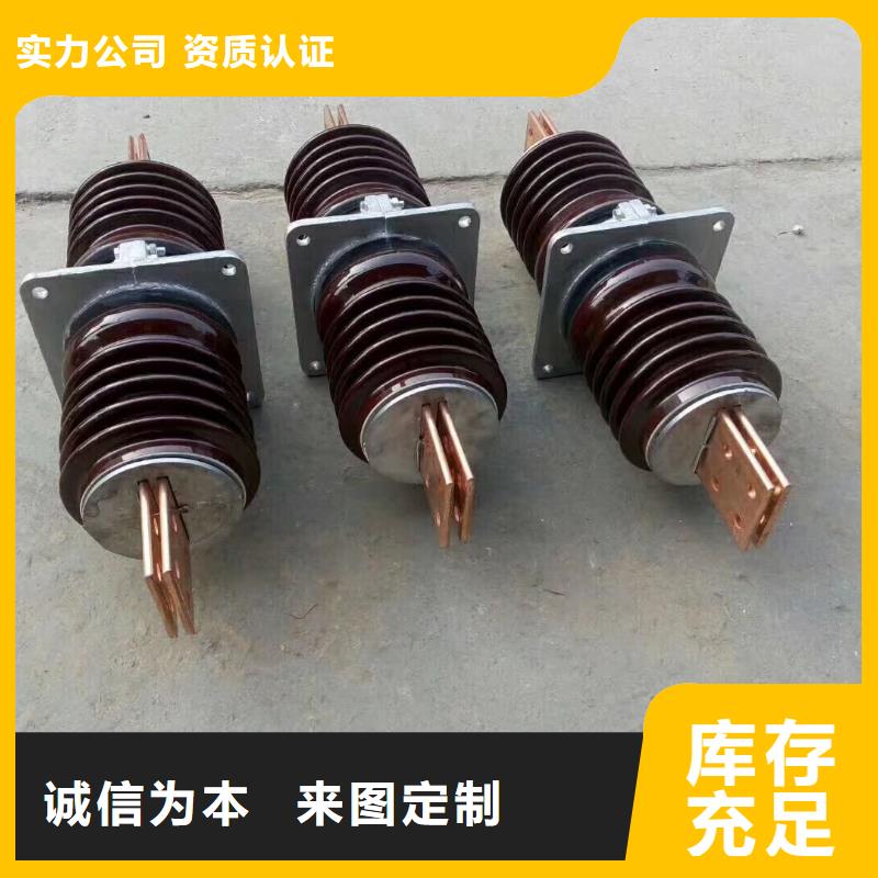 【穿墙套管】CWWL-35KV/1600-4快捷的物流配送