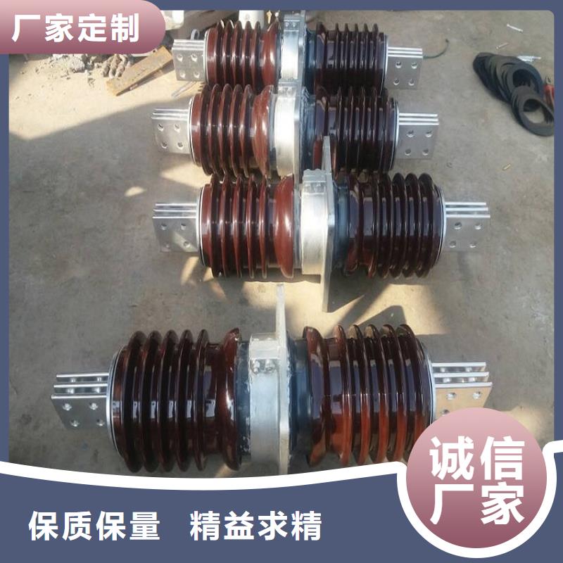 【羿振牌】穿墙套管CWC-20KV/1000长期供应