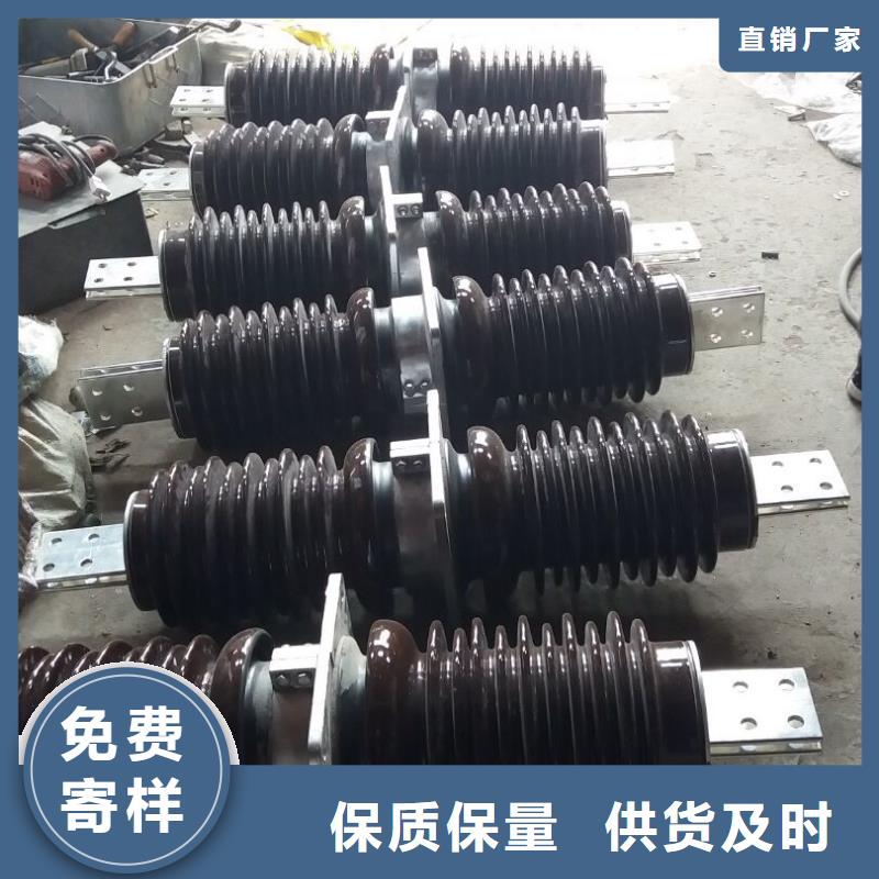 穿墙套管CWLB-24KV/4000附近制造商