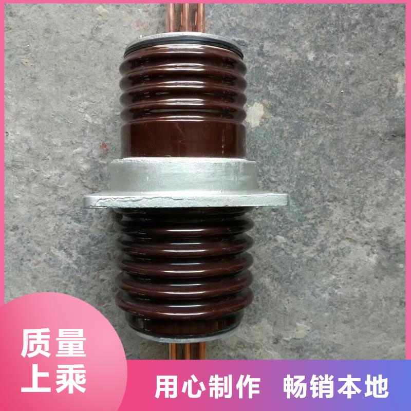 穿墙套管CWWL-10KV/1250A附近厂家