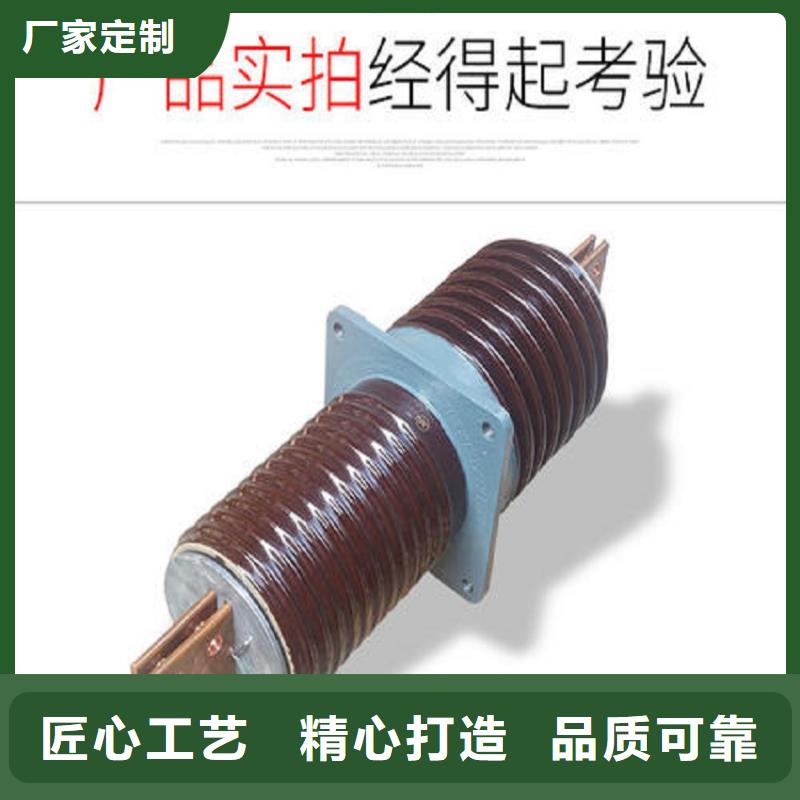 穿墙套管CWW-40.5KV/1600-3买的是放心