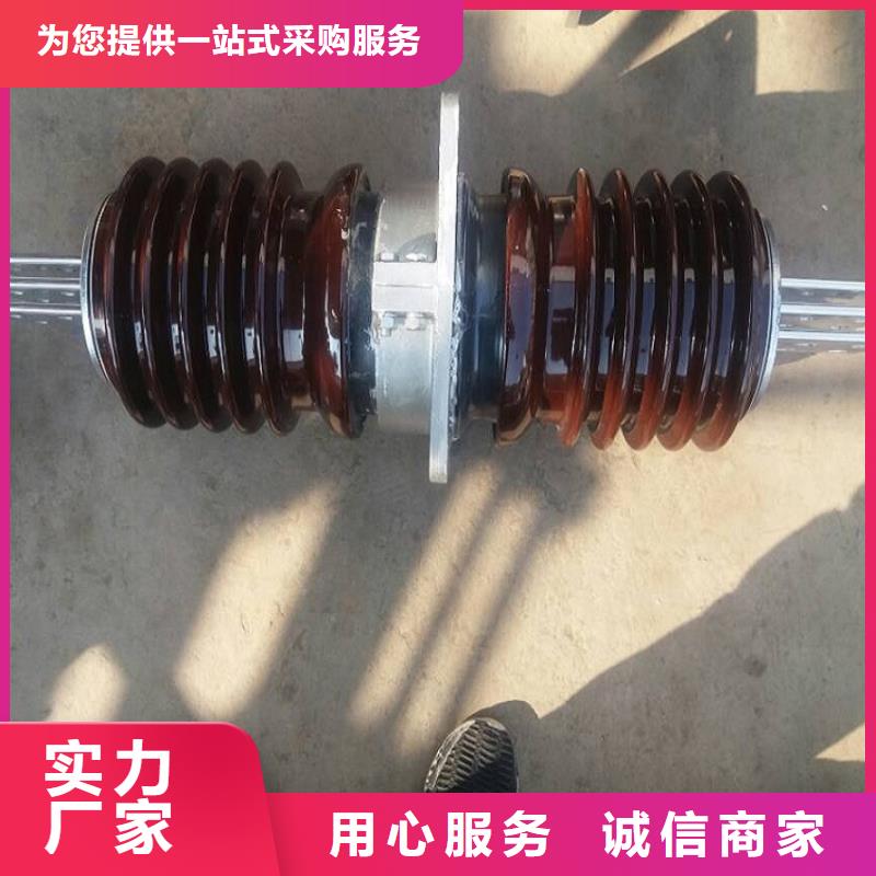 【穿墙套管】CWW-10KV/3000-4常年出售