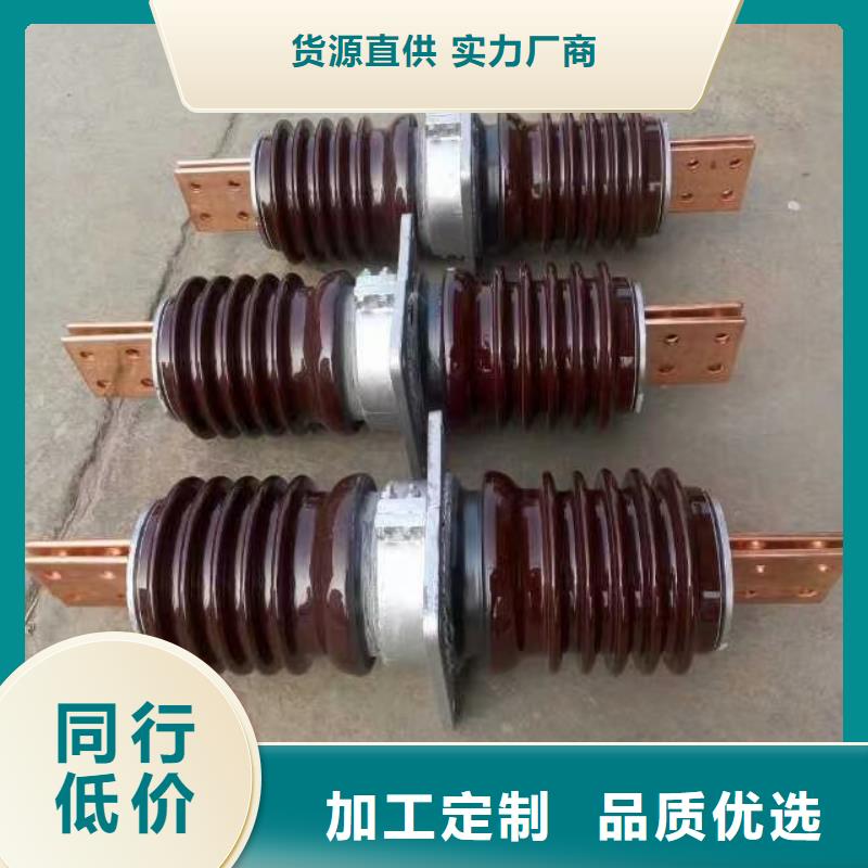 【穿墙套管】CWWL-20KV/3000-4海量库存