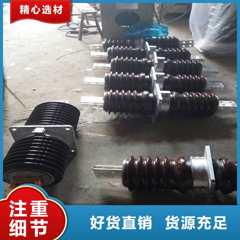 穿墙套管CWWL-10KV/400-4N年生产经验