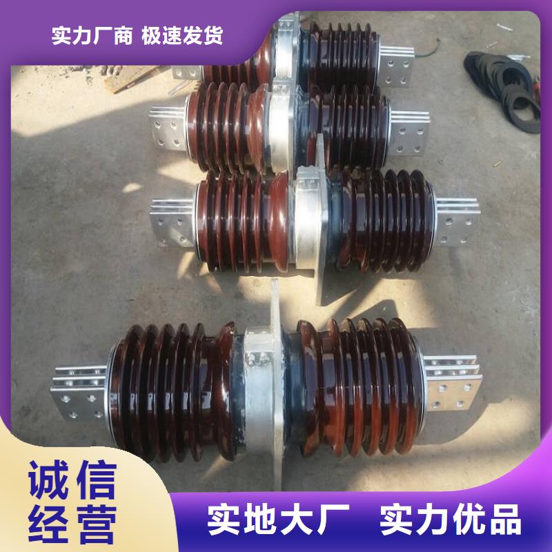 穿墙套管CWW-10KV/630-4.高性价比