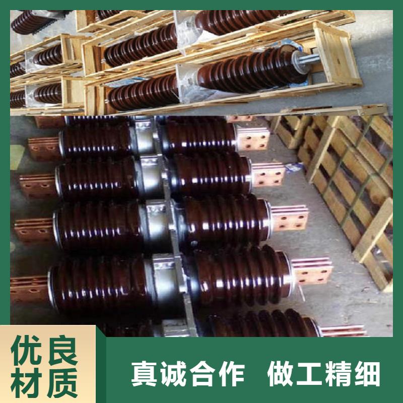 【穿墙套管】CWB-35KV/1000附近厂家