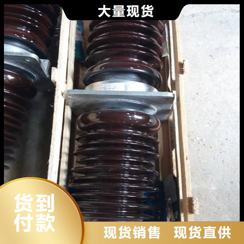 【穿墙套管】CWWL-40.5KV/1250A-4从源头保证品质