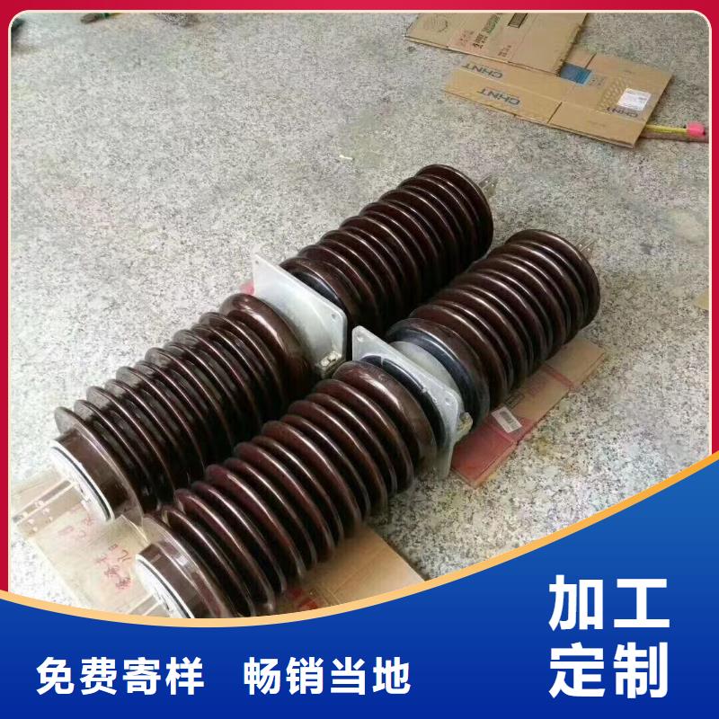 穿墙套管CWB-20/400严选用料