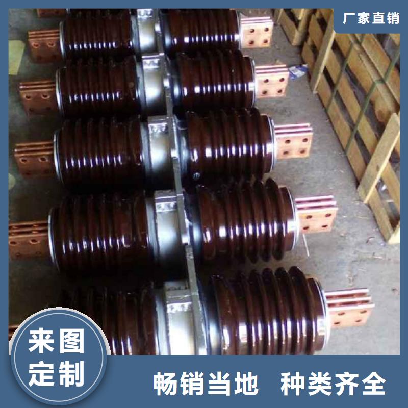 【穿墙套管】CWLB-40.5KV/2000A放心购