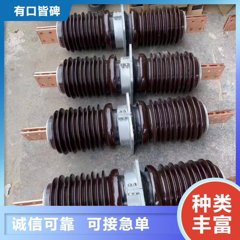 穿墙套管CWC-20KV/3000用心制造