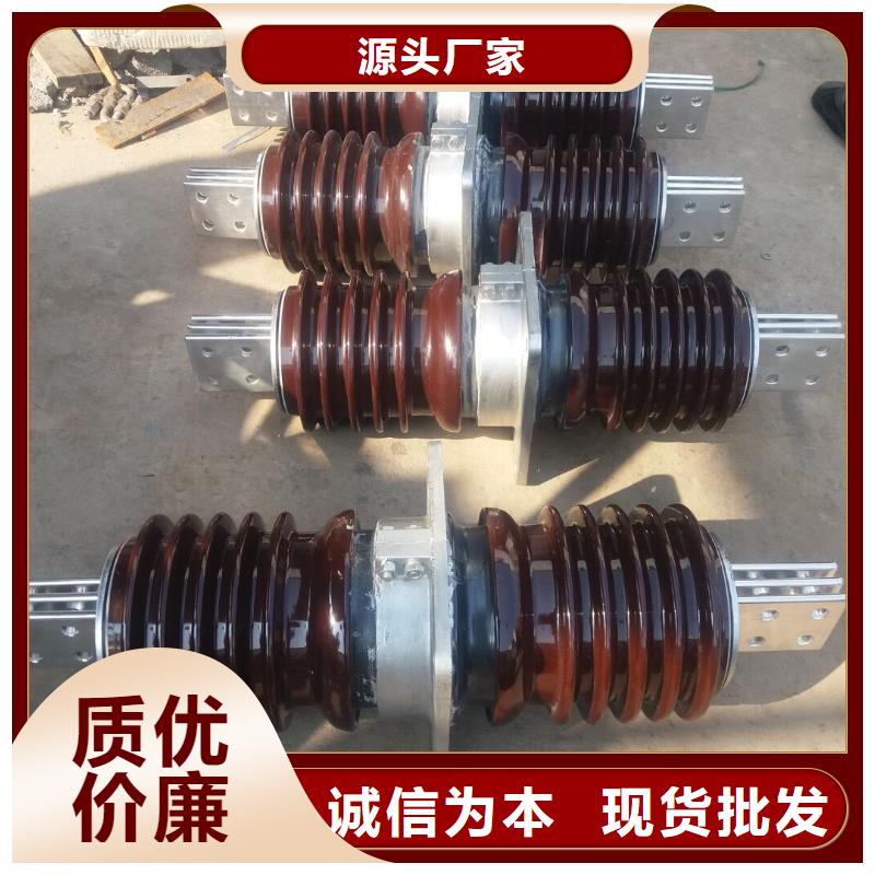 【穿墙套管】CWWL-40.5KV/630-4性价比高